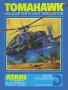 Atari  800  -  tomahawk_d7